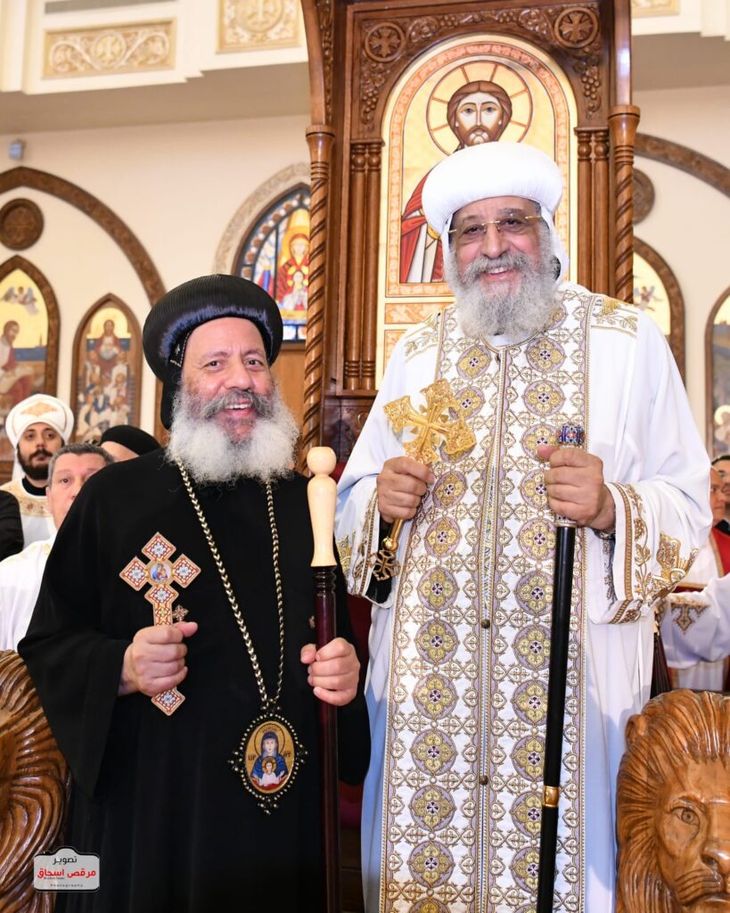 رسامة الحبر الجليل الانبا باخوميوس الاسقف